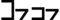 Thipillian Transliteration of Letter Ð.png