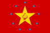 Flag of Second Sigai Union.png