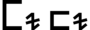 Thipillian Transliteration of Letter Er.png