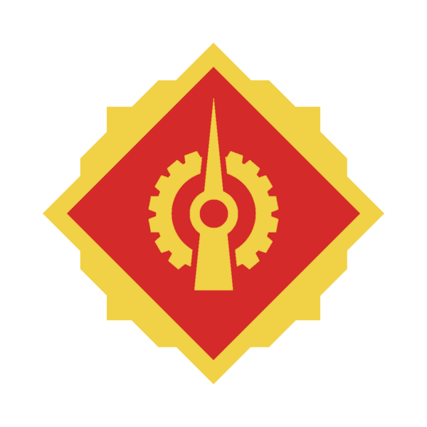 文件:Emblem of RCT.png